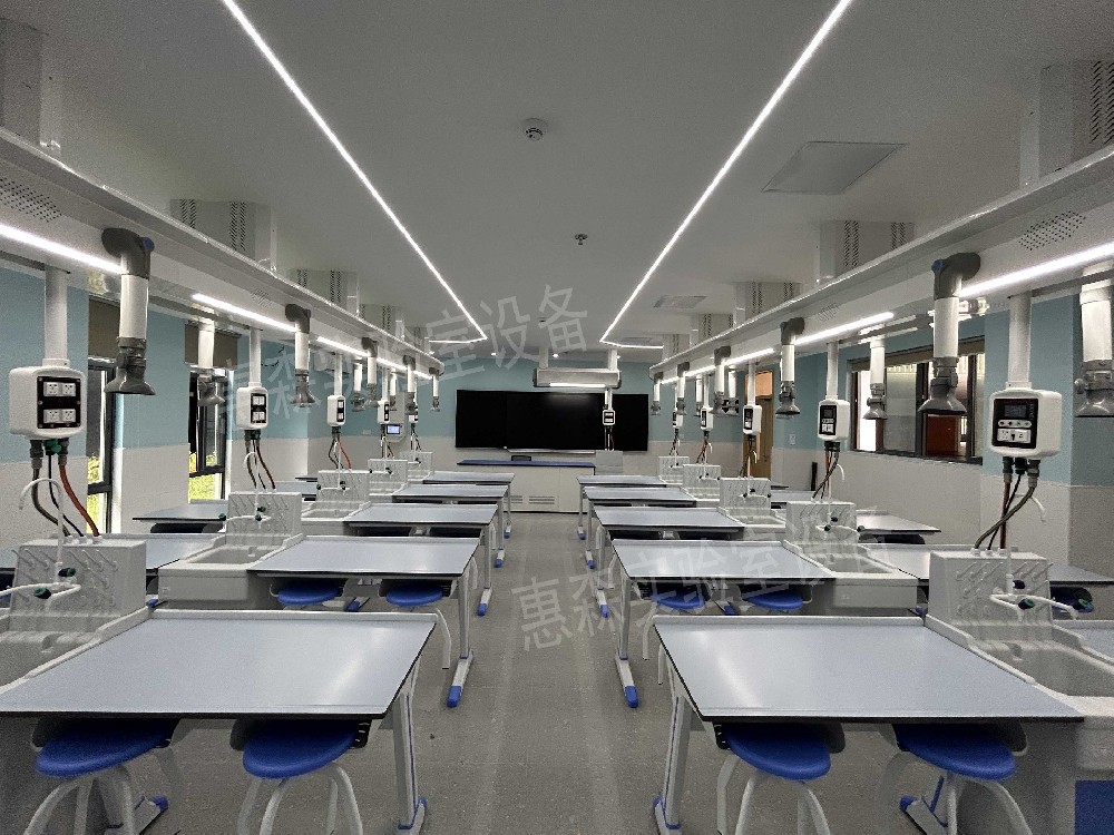 吊装化学实验室