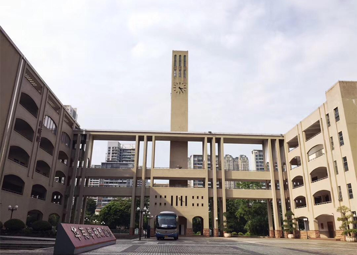 佛山市华英学校