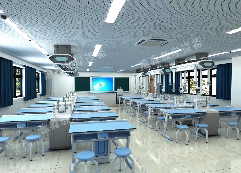 校园理化生实验室建设：科学规划赋能未来教育创新